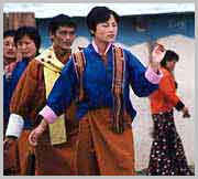 Bhutanese Folk Dances