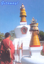 Do-Drul Chorten Stupa.